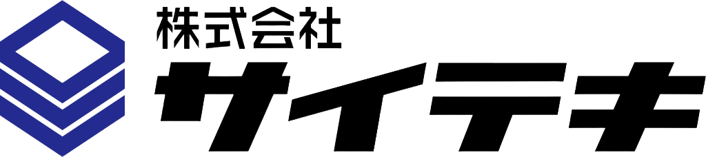 サイテキ ロゴ